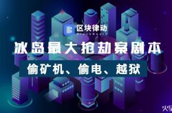 1分钟科普下!辽阳市工厂_哔哩哔哩-2
